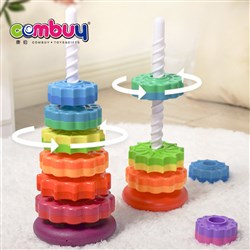 KB138389 KB140558-KB140559 - Educational Colorful Indoor Rotating Gear Baby Stacking Tower Toys